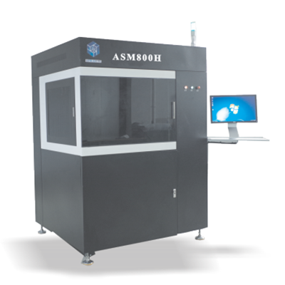 基于粉末的Sintratec 3D打印機